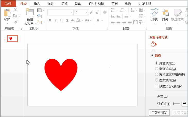 ��PPT���ɡ�����PPT�����Ŀ���������ֺ�Ư��ͼ��