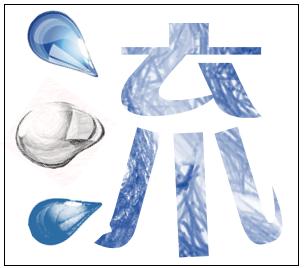 ��PPT���ɡ�����PPT�����Ŀ���������ֺ�Ư��ͼ��