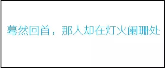 �������PPT�����н���Ч�������֣�