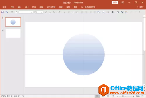 PPT�ɳ������õĴ���̫��Ҫ������ӣ�