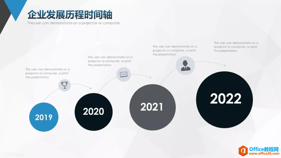 �������PPTʱ����Ч���ļ���_��վ