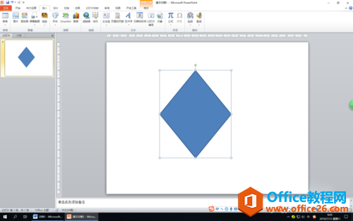 PPT��λ���Բ�����Σ�