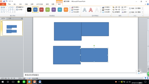 PPT��ôʵ�����������޷���룿_��վ