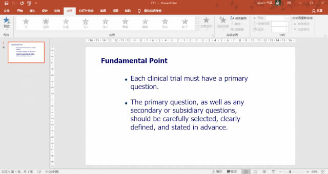 PPTĸ�涯������