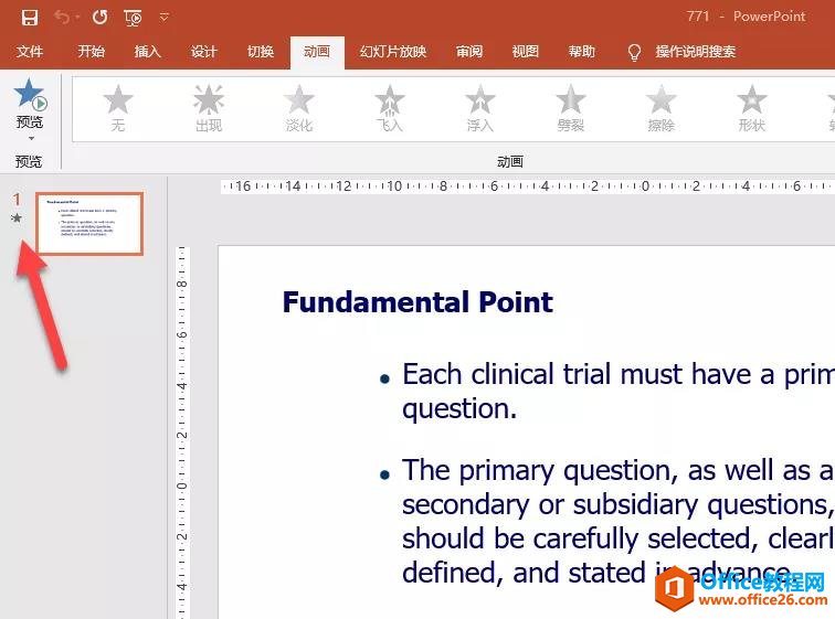 PPTĸ�涯������