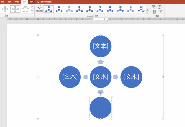 PPT���Ѹ�ٻ��ƻ���Բ�ε��ǵ�ֲ�ͼ��