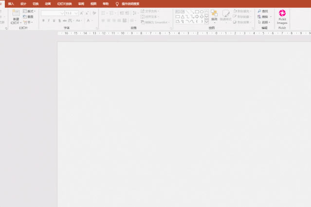 ��������һ�������PPT����ͼ������������쵼���벻��ѧ���Ͻ�������
