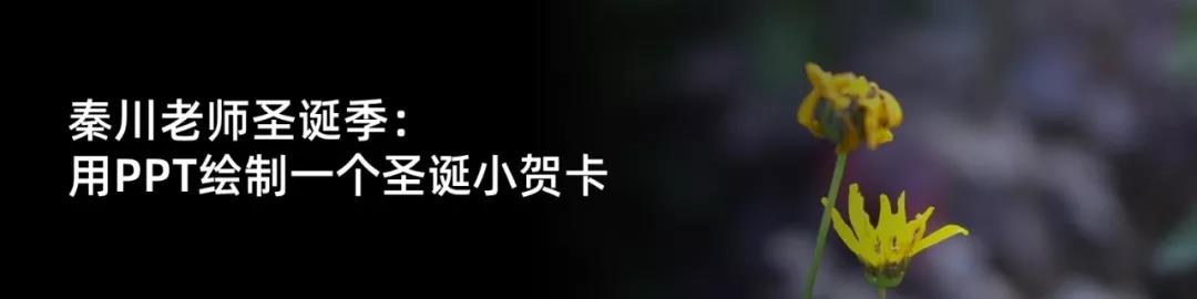 ��δ���PPT����ͼƬ��ֹ����������⣬Ҳ��ֻ��Ҫ�ж���˼ά������