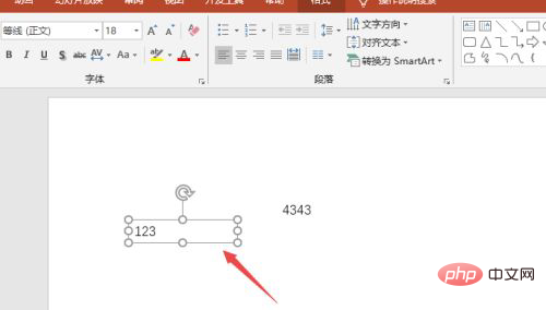 PPT��ΰ������ı������