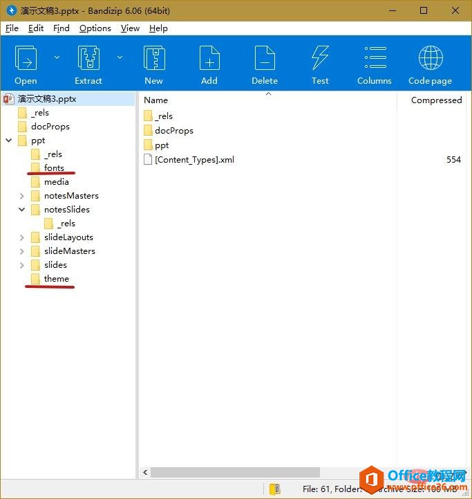 ppt�ļ���ʽ��׺����Щ_��վ