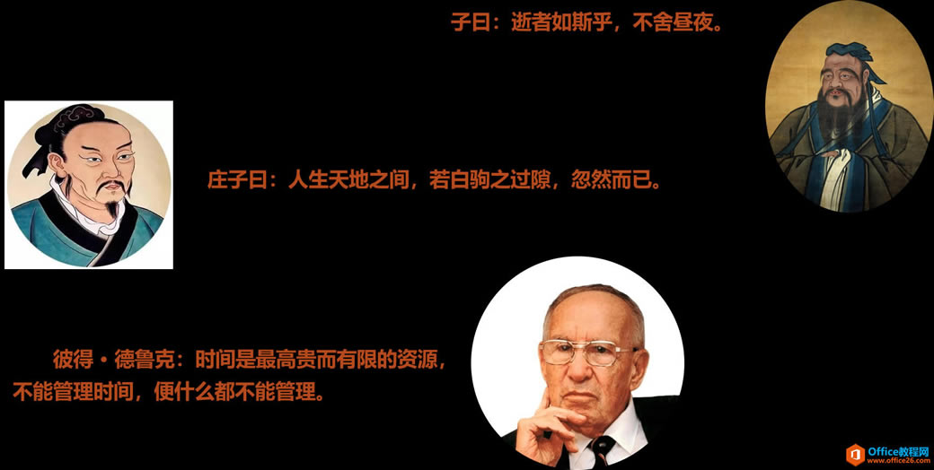 project ǳ̸���������ߵĽ�ɫ��֪�����ҹ���