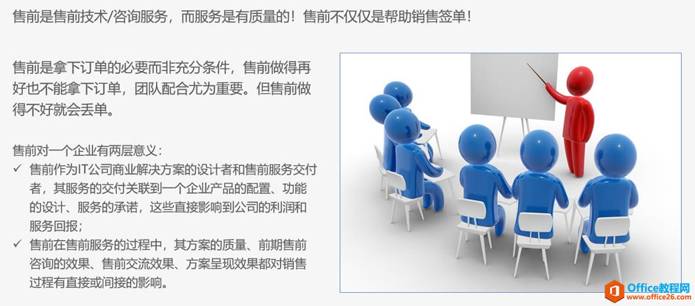 ����Эͬ�򵥵�һЩ�ĵ����