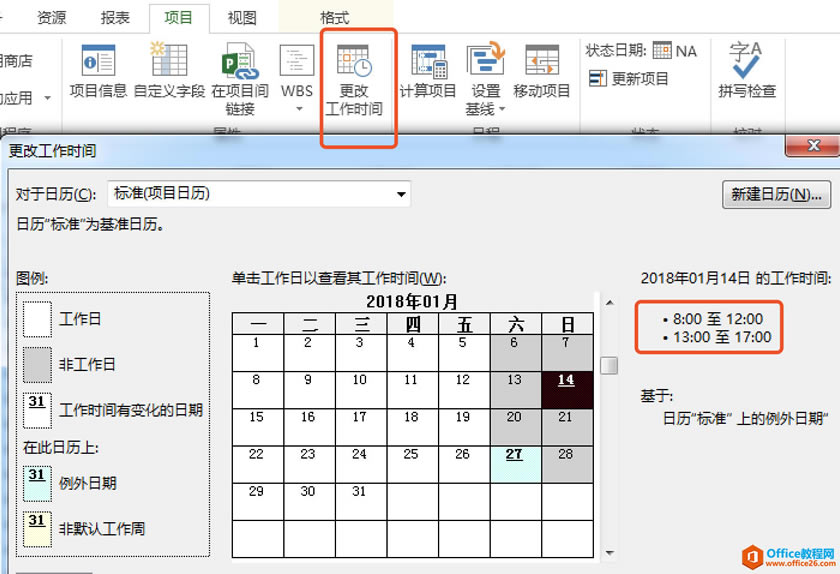 ����ʱ��