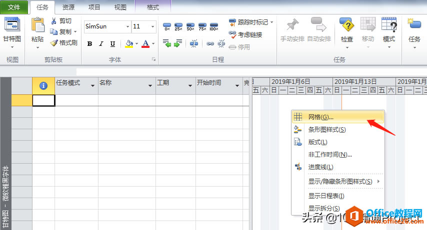 ��Project�����ĸ���ͼ�����Ӻ��ߺ�����