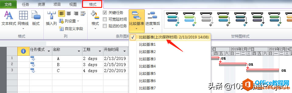 Ϊʲô��Project�������˻����ڸ��ٸ���ͼ�п��������ߵ�����ͼ