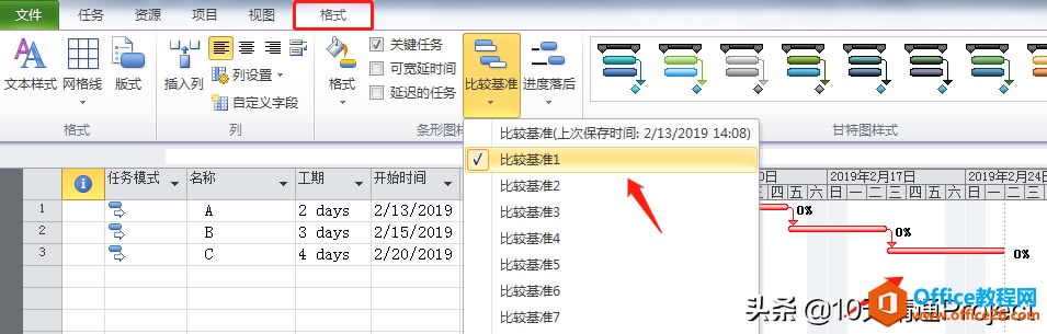 Ϊʲô��Project�������˻����ڸ��ٸ���ͼ�п��������ߵ�����ͼ