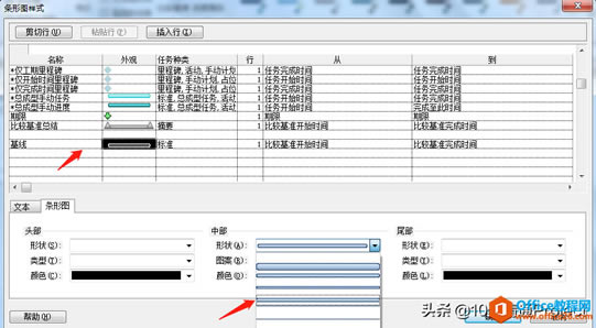 Ϊʲô��Project�������˻����ڸ��ٸ���ͼ�п��������ߵ�����ͼ