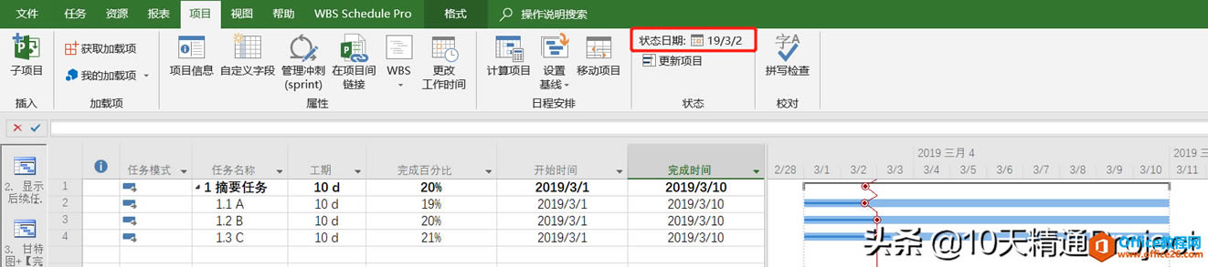 Project�����е�ǰ���ߣ������ߣ�- ֪��Ȼ��֪������Ȼ