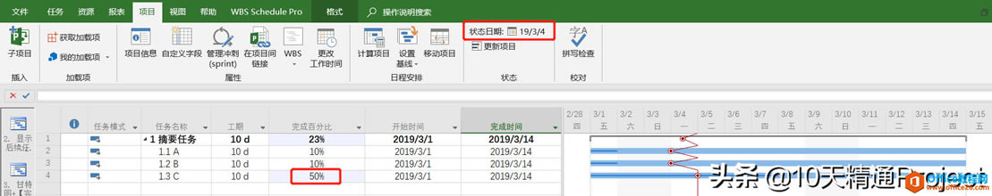 Project�����е�ǰ���ߣ������ߣ�- ֪��Ȼ��֪������Ȼ