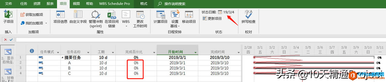 Project�����е�ǰ���ߣ������ߣ�- ֪��Ȼ��֪������Ȼ