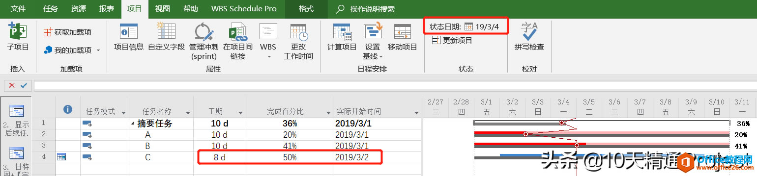 Project�����е�ǰ���ߣ������ߣ�- ֪��Ȼ��֪������Ȼ
