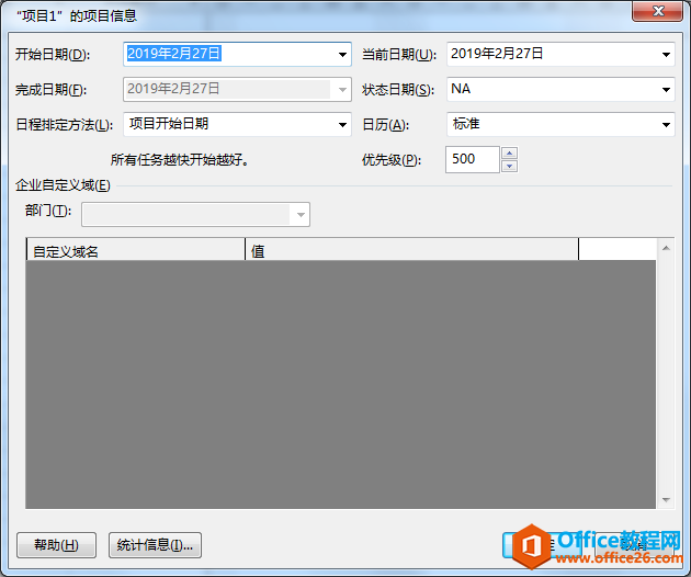 project 2016�����������