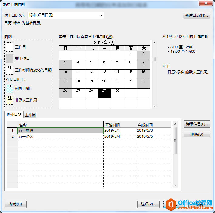 project 2016�����������
