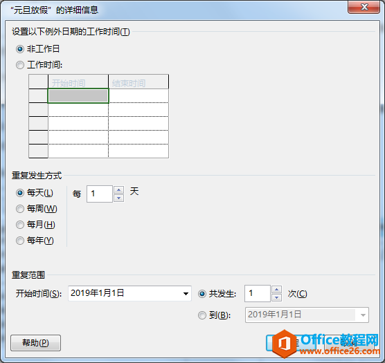 project 2016�����������