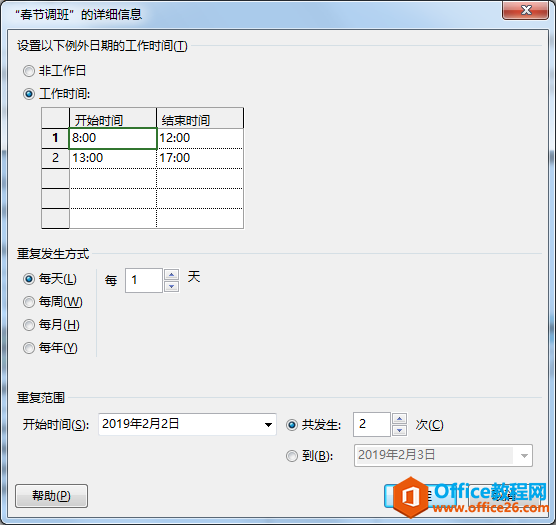 project 2016�����������