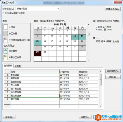 project 2016�����������