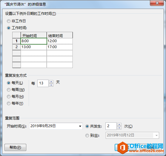 project 2016�����������