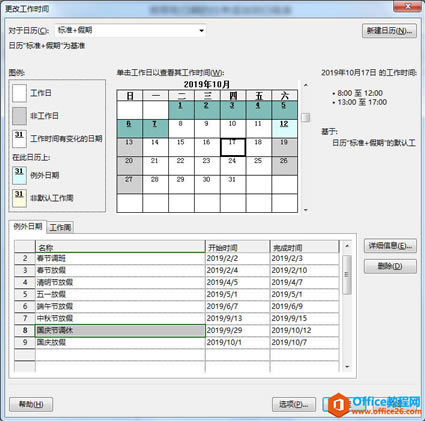 project 2016�����������