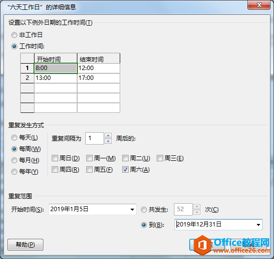project 2016�����������