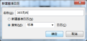 project 2016�����������