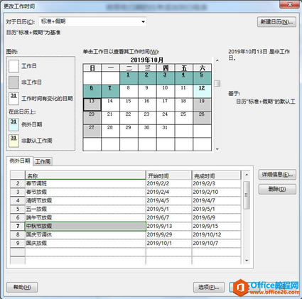 project 2016�����������