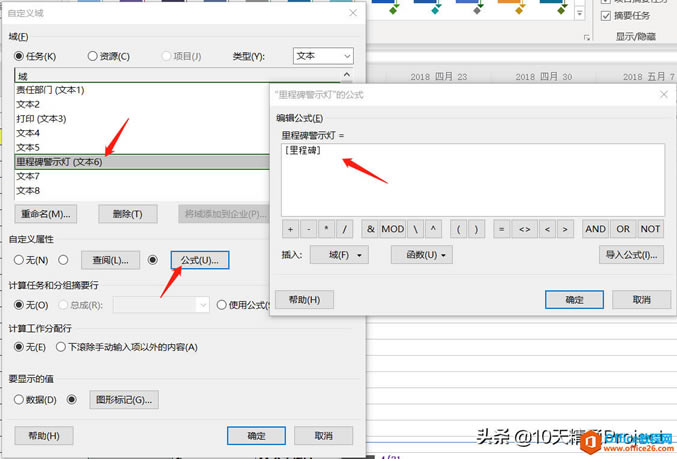 ��Project�̡̳���Project�������������̱�������ʾ��ֱ��