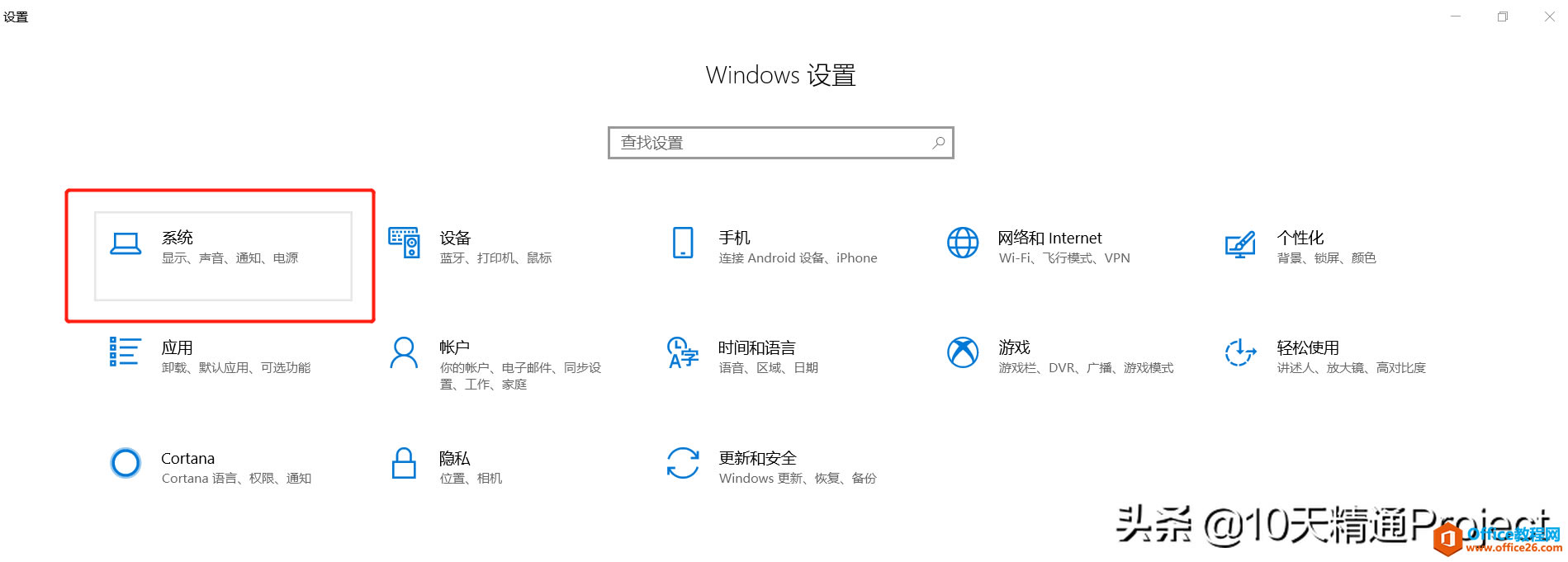 Project�����С����Ĺ���ʱ�䡿�����޷������ȷ������ť��ô��