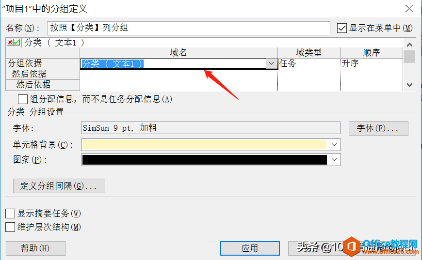 ���̡̳������Project�����м���������ĺϼƹ���