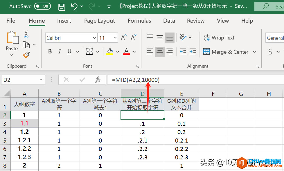 ��Project�̡̳���������ǰ��ʾ�Ĵ������ͳһ��һ��
