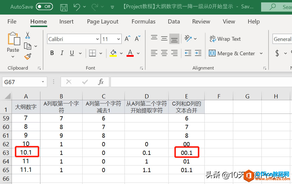 ��Project�̡̳���������ǰ��ʾ�Ĵ������ͳһ��һ��