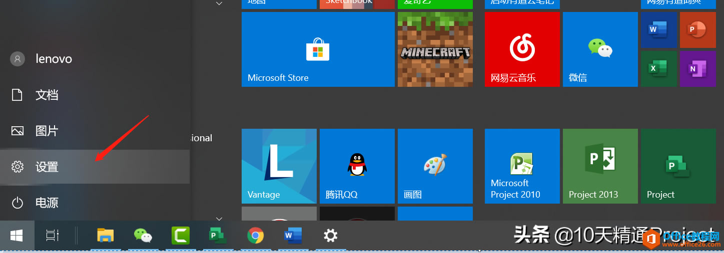 ��Project �̡̳����Ĺ���ʱ�䴰��̫�� �޷����ȷ����ť