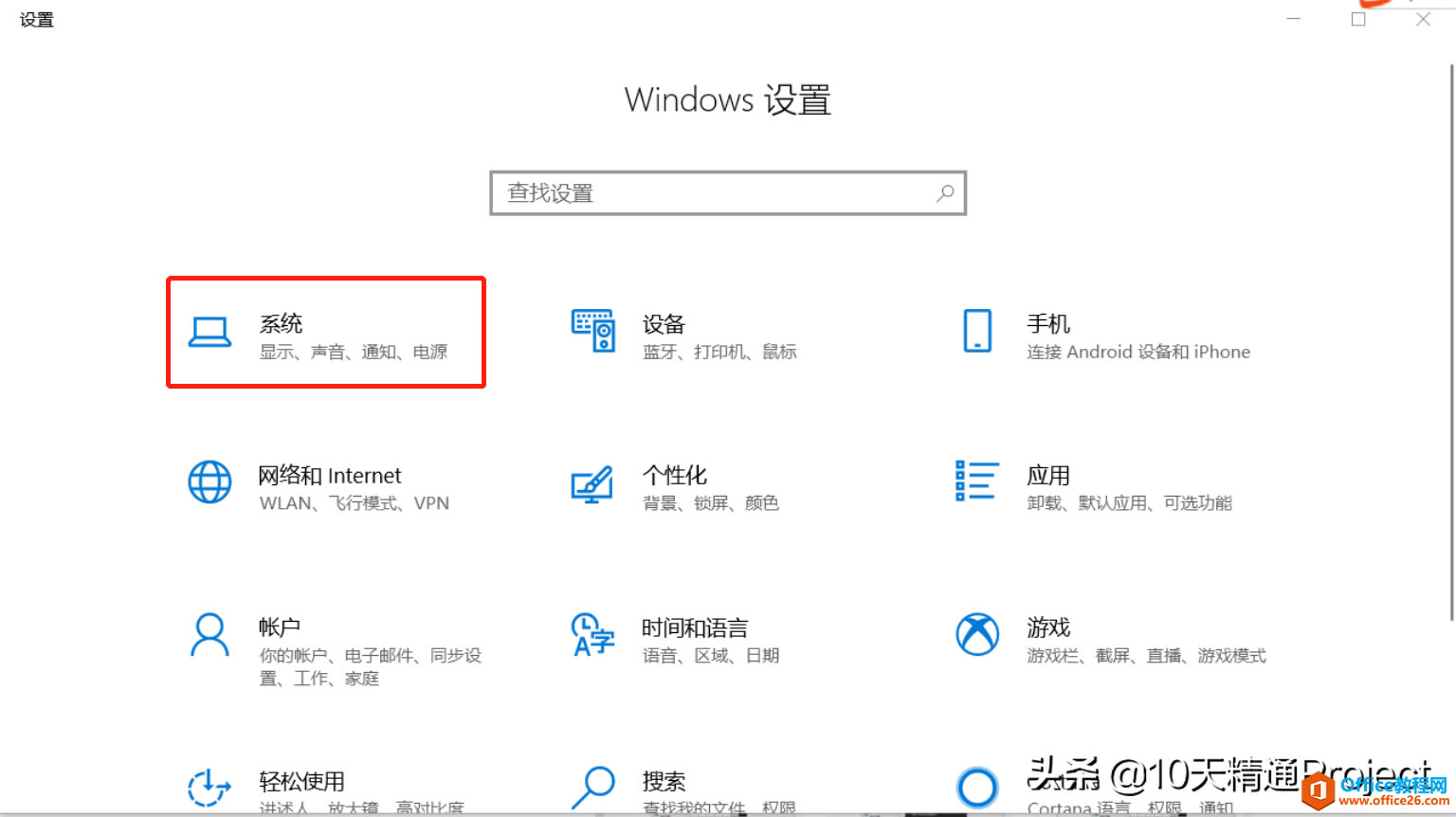 ��Project �̡̳����Ĺ���ʱ�䴰��̫�� �޷����ȷ����ť