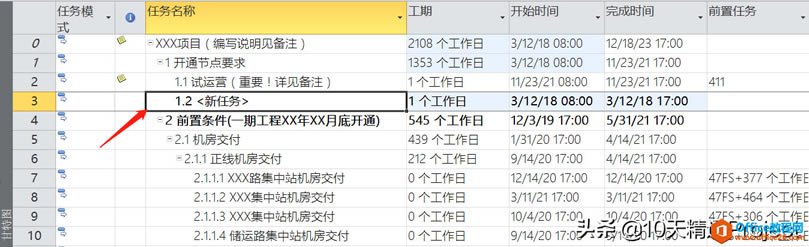 Project�̳� - ��β���հ���