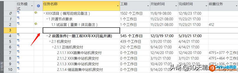 Project�̳� - ��β���հ���