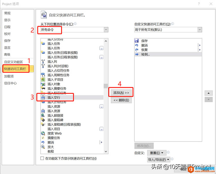 Project�̳� - ��β���հ���