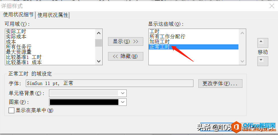 [Project�̳�] ��Project��������δ����Ӱ๤ʱ