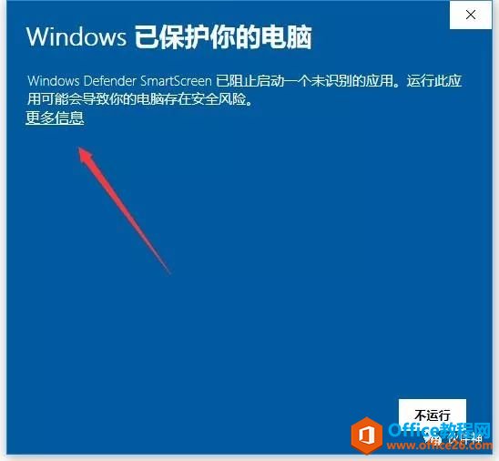 Project 2019�ƽ������������ظ���װ����̳�