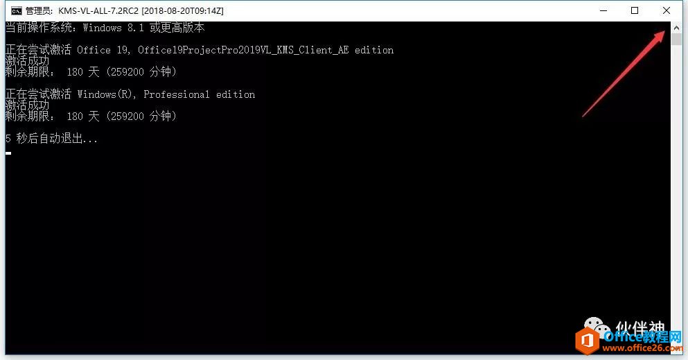 Project 2019�ƽ������������ظ���װ����̳�