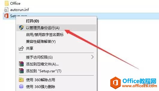 Project 2019�ƽ������������ظ���װ����̳�