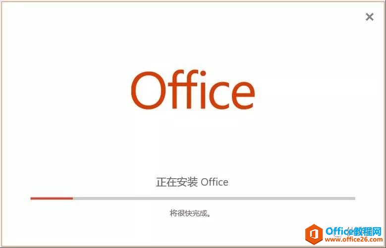 Project 2019�ƽ������������ظ���װ����̳�